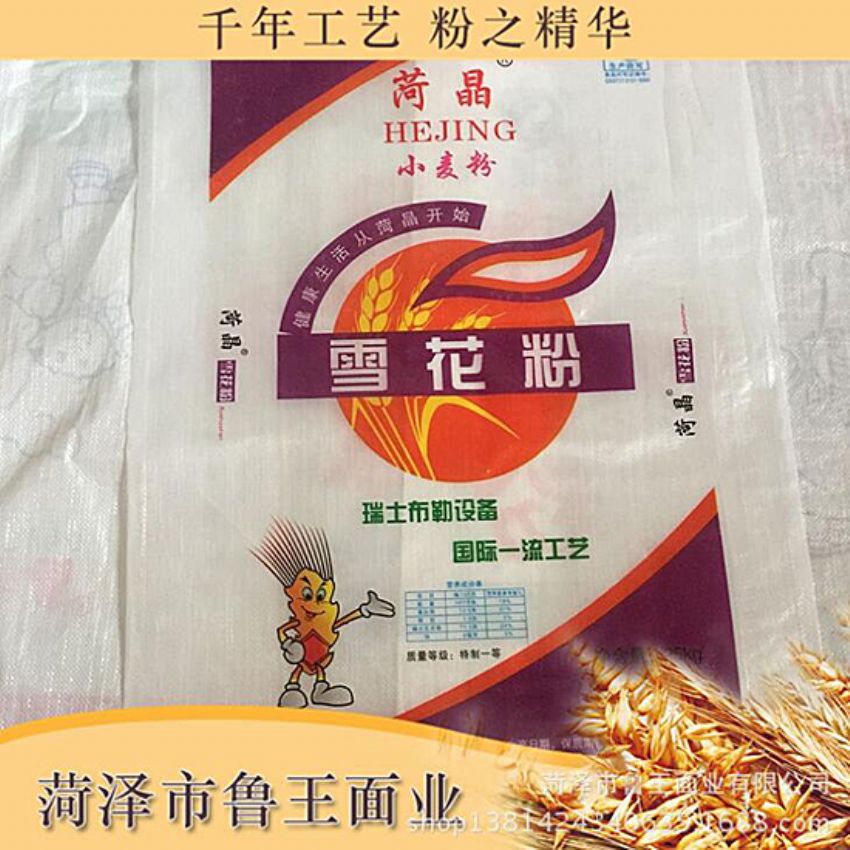 點(diǎn)擊查看詳細(xì)信息<br>標(biāo)題：優(yōu) 質(zhì)30粉 閱讀次數(shù)：2122