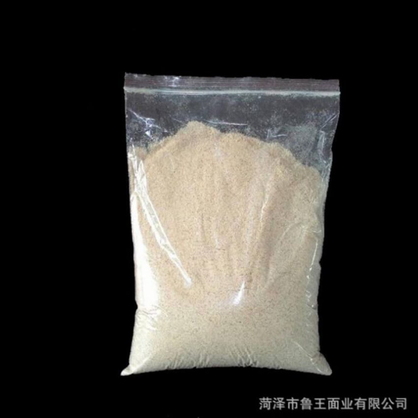 點擊查看詳細信息<br>標題：次粉 閱讀次數：2866
