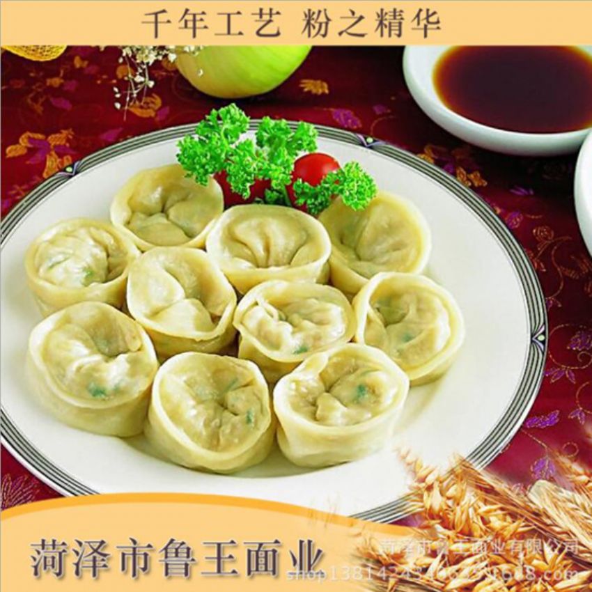 点击查看详细信息<br>标题：麦芯粉 阅读次数：3355