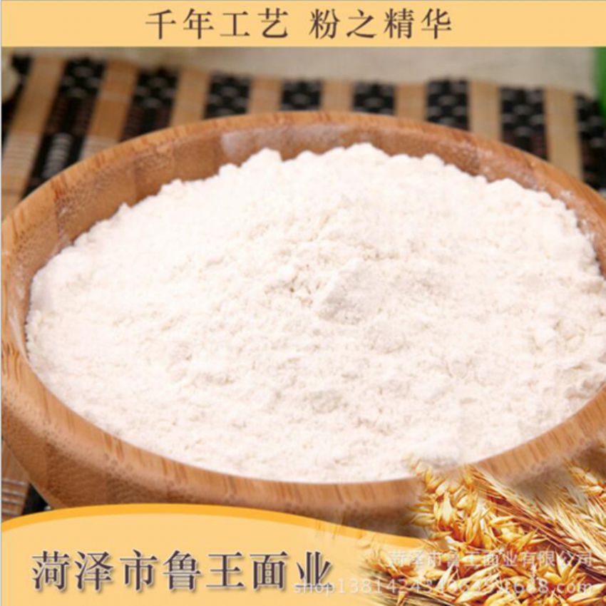 点击查看详细信息<br>标题：高筋砂子粉 阅读次数：3505