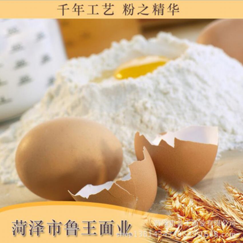 点击查看详细信息<br>标题：麦芯粉 阅读次数：3513