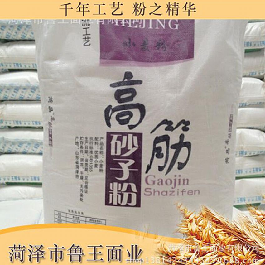 點(diǎn)擊查看詳細(xì)信息<br>標(biāo)題：優(yōu) 質(zhì)50粉 閱讀次數(shù)：1719