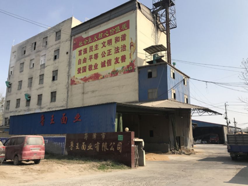 点击查看详细信息<br>标题：厂房图 阅读次数：3283