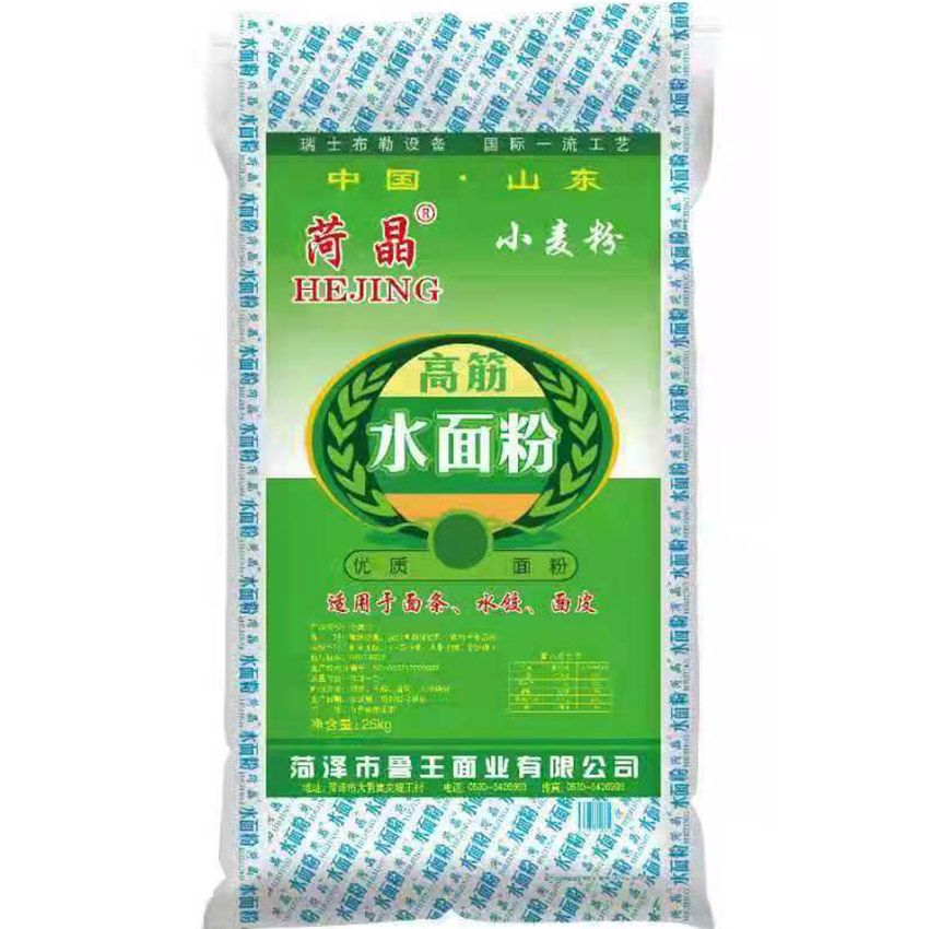 点击查看详细信息<br>标题：水面粉 阅读次数：2461